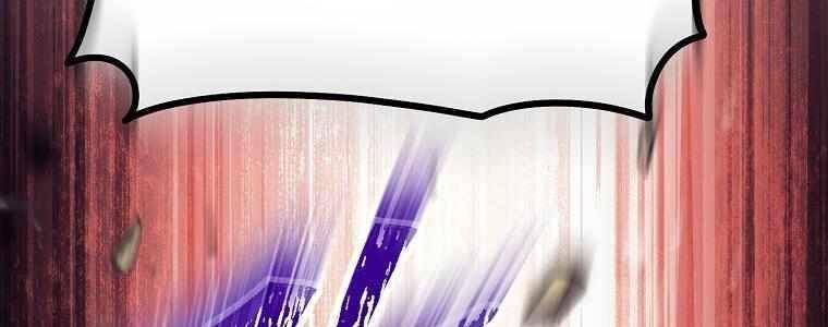 Huyền Thoại Tu La Độc Long Chương 126 Ảnh 242