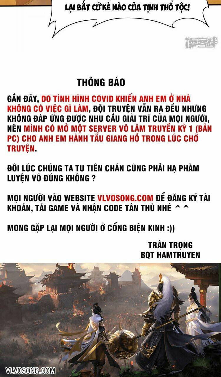 Nghịch Chuyển Tiên Đồ Chương 228 Ảnh 32