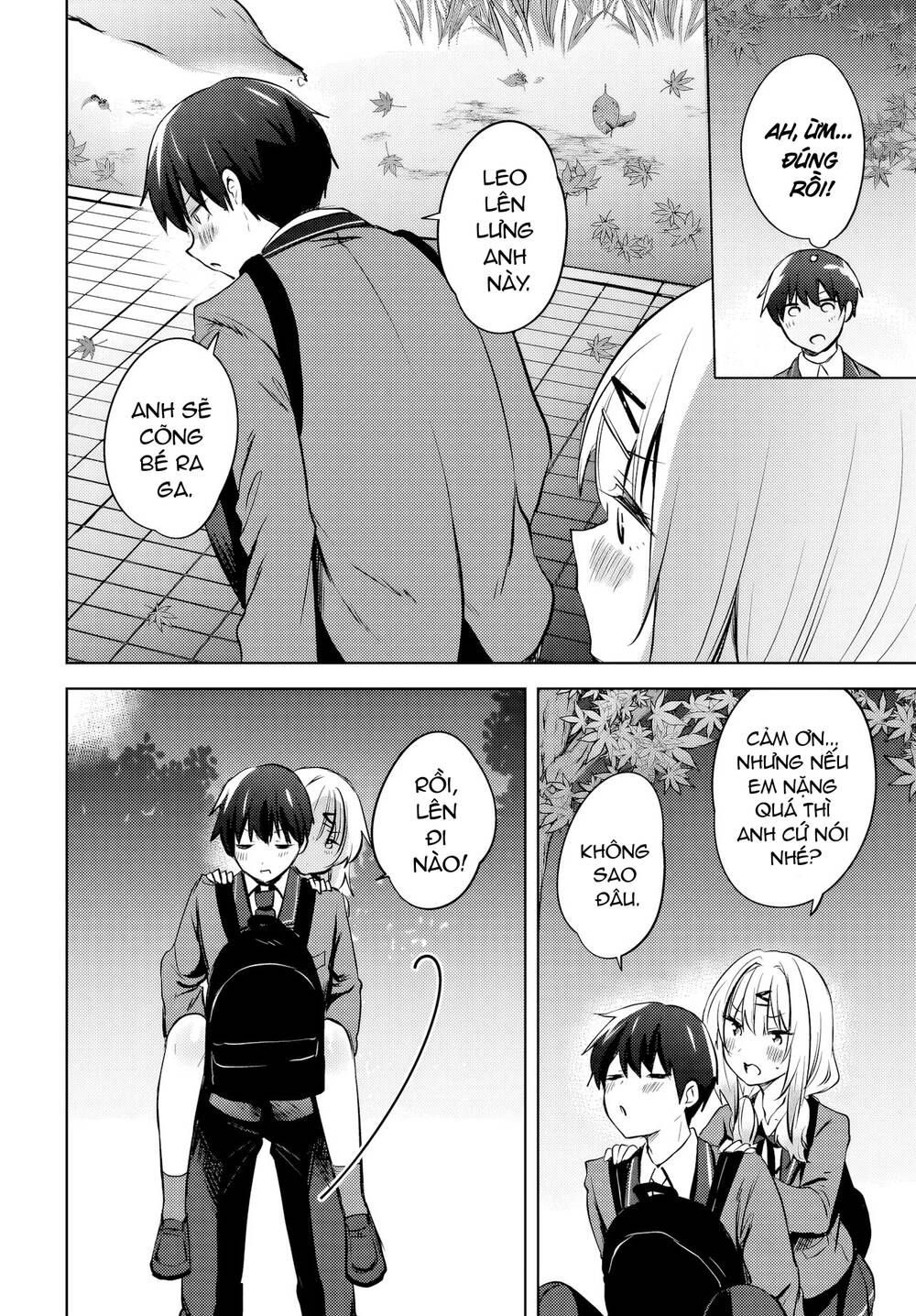 Ushiro No Seki No Gyaru Ni Sukarete Shimatta Chương 11 Ảnh 8