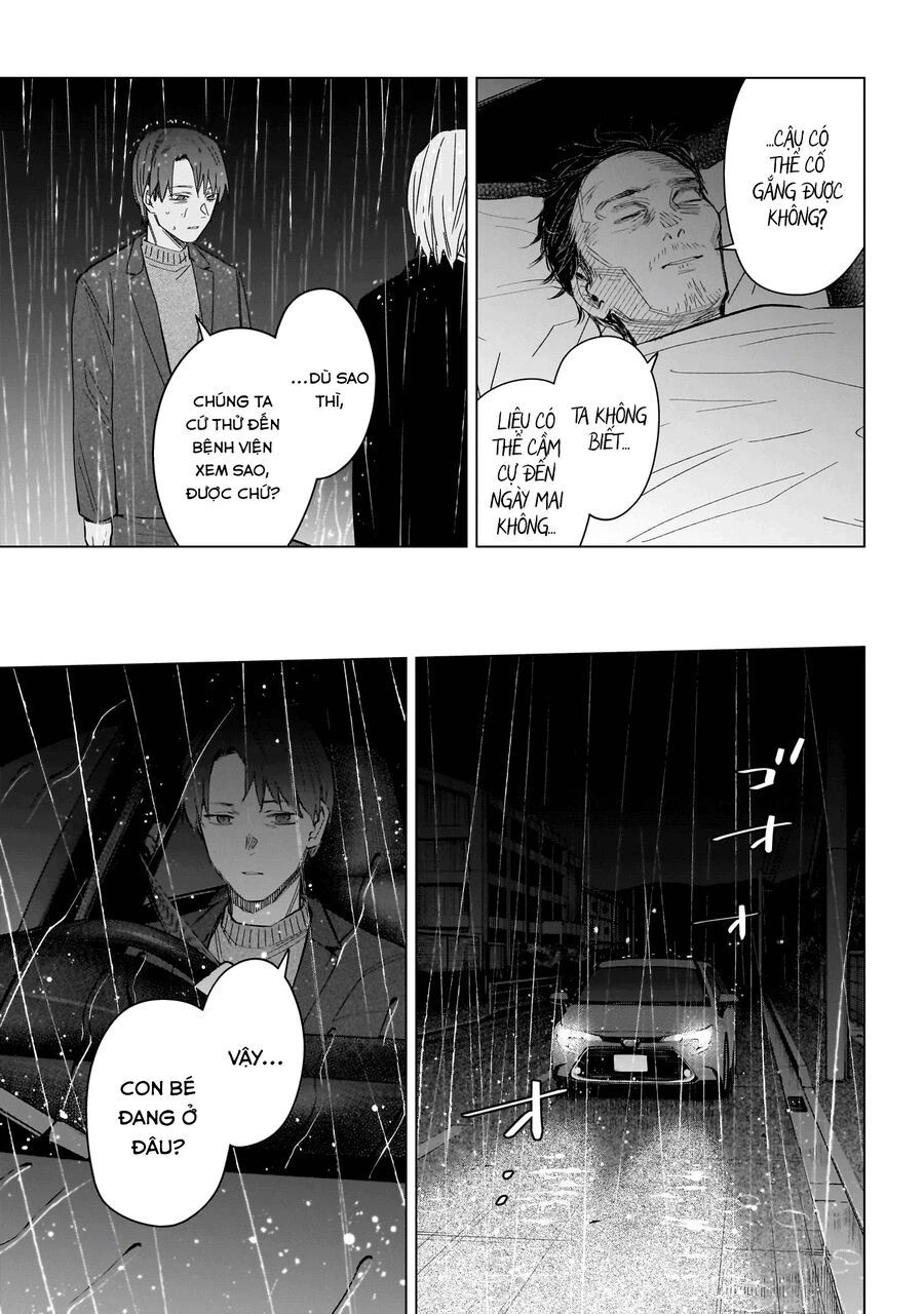 Shounen No Abyss Chương 178 Ảnh 5