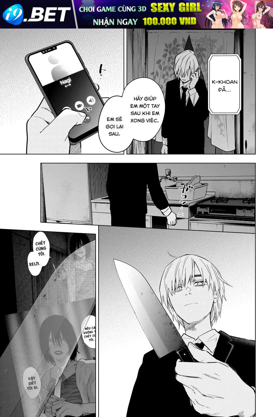 Shounen No Abyss Chương 176 Ảnh 19