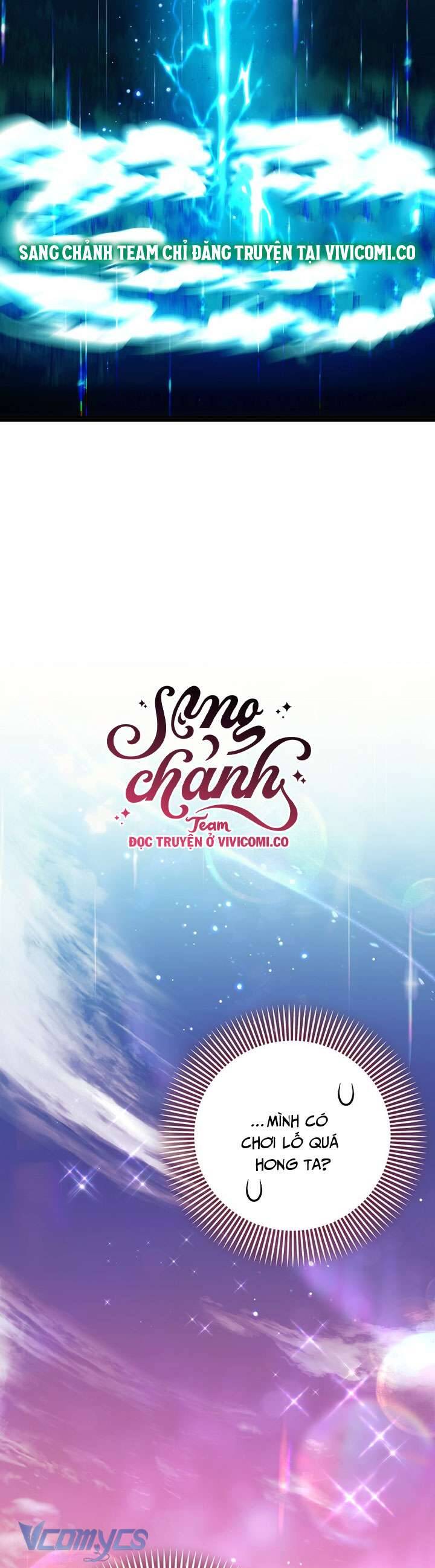 Lần Đầu Tiên Được Yêu Thương Chương 58 Ảnh 16
