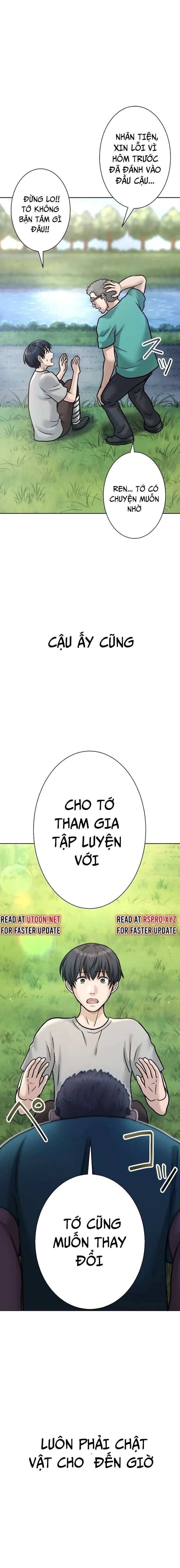 Mouhitori No Saikyou No Ore -Teihen Kara No Nariagari Chương 7.6 Ảnh 22