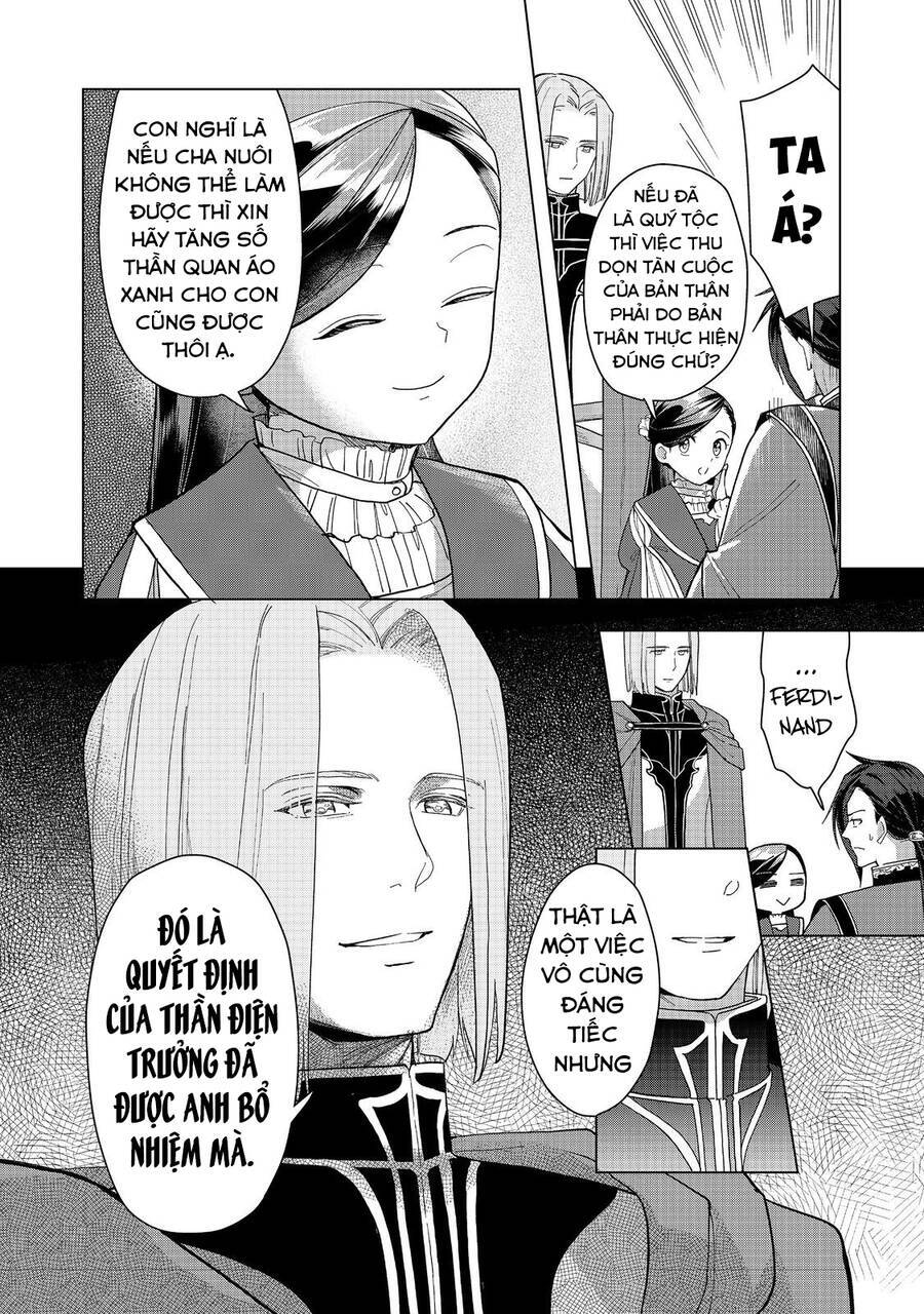 Honzuki No Gekokujou : Dai 3-Bu Ryouchi Ni Hon O Hirogeyou ! Chương 42 Ảnh 33