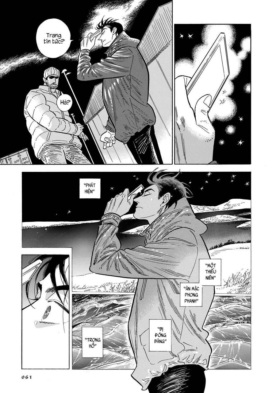 Hokuhokusei Ni Kumo To Ike Chương 43 Ảnh 20