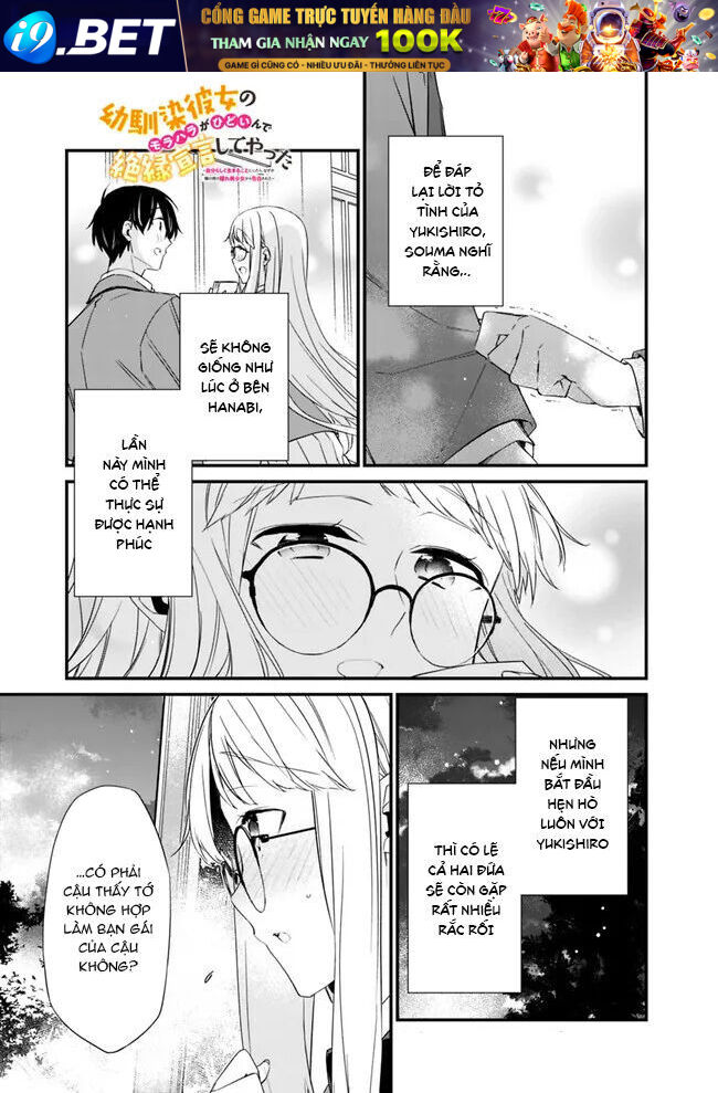 Osananajimi Kanojo No Morahara Ga Hidoi N De Zetsuen Sengen Shite Yatta Chương 20 Ảnh 15