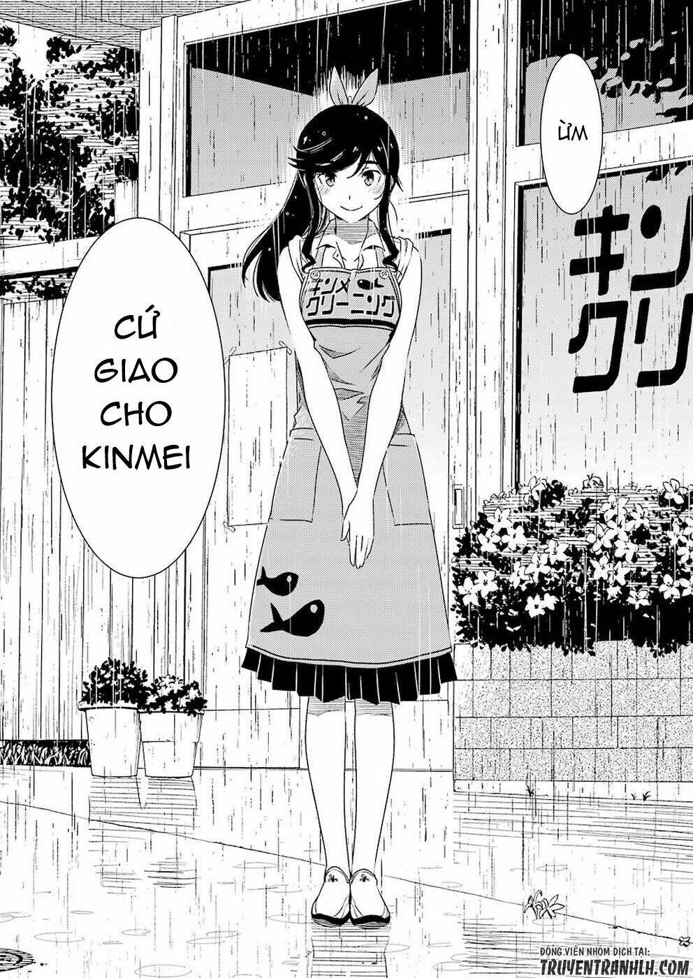 Kirei Ni Shitemoraemasuka Chương 2 Ảnh 24