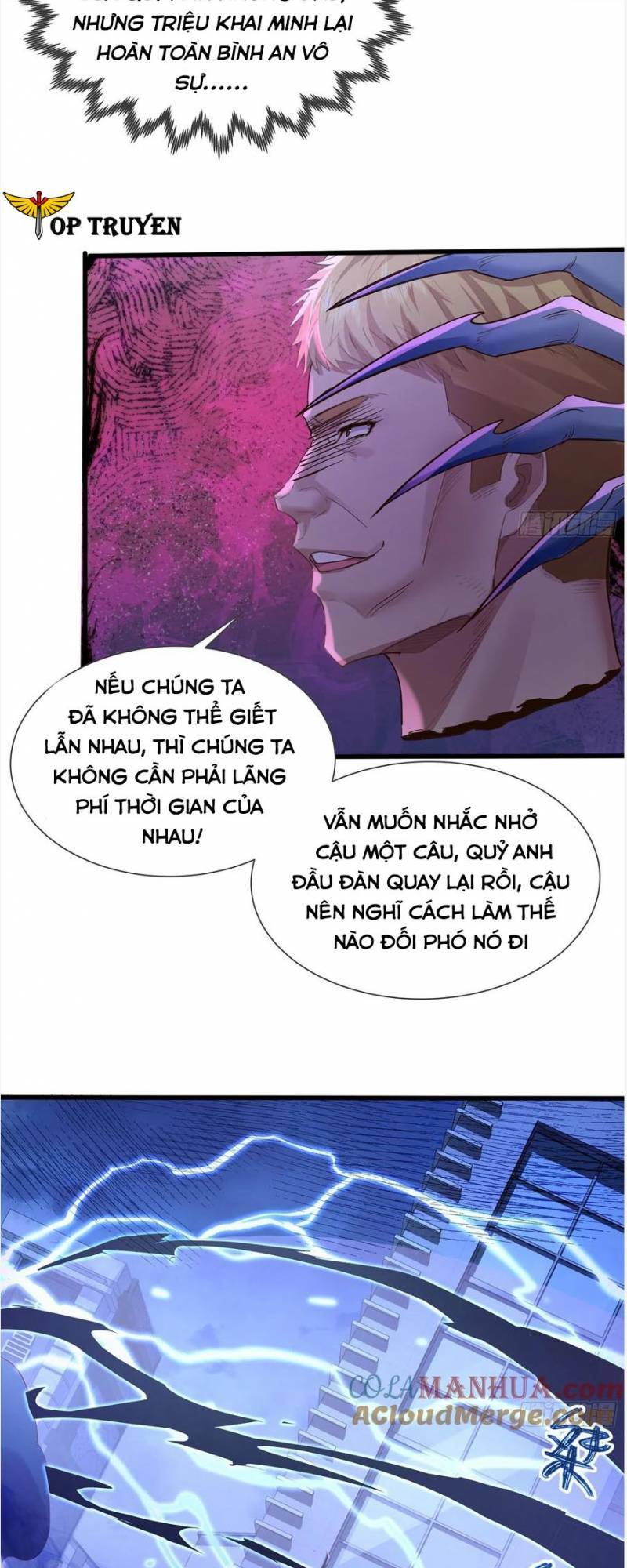Ngự Linh Giả Chương 119 Ảnh 17