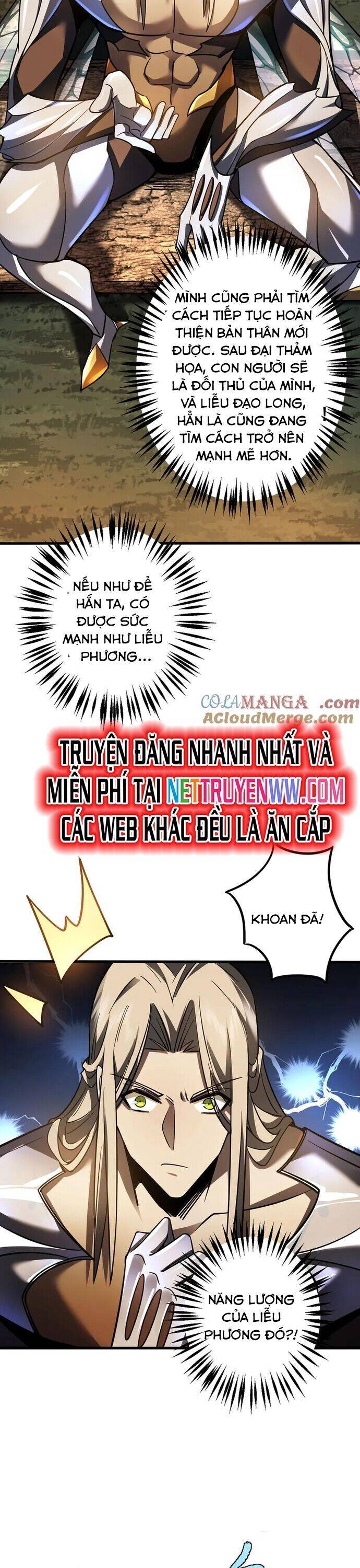 Ta Là Chúa Tể Tùng Lâm Chương 36 Ảnh 13