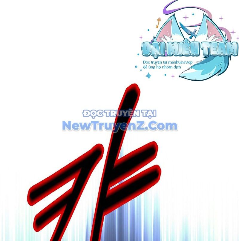 Xuyên Không Thành Hổ Chương 195 Ảnh 64