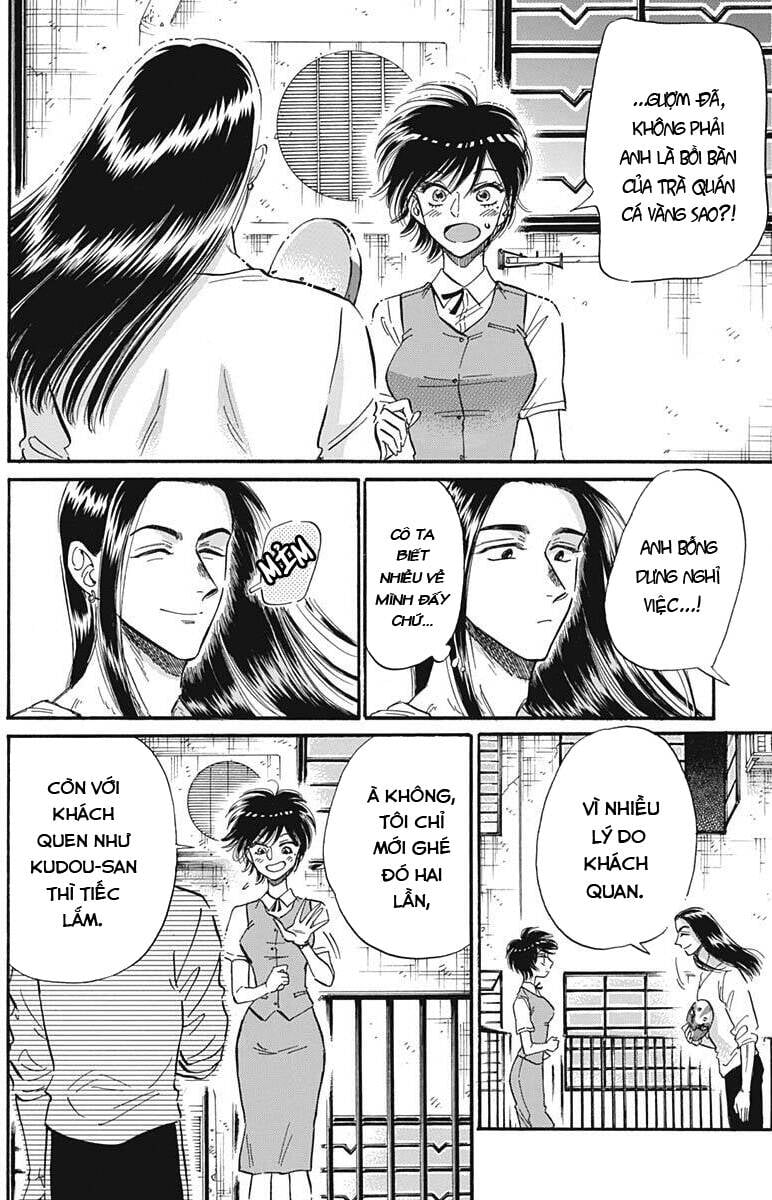 Kowloon Generic Romance Chương 23 Ảnh 9