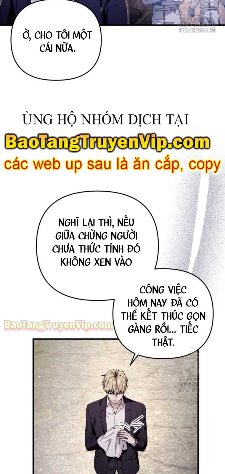 Huyễn Tượng Thợ Săn Tại Dị Giới Chương 42.2 Ảnh 8