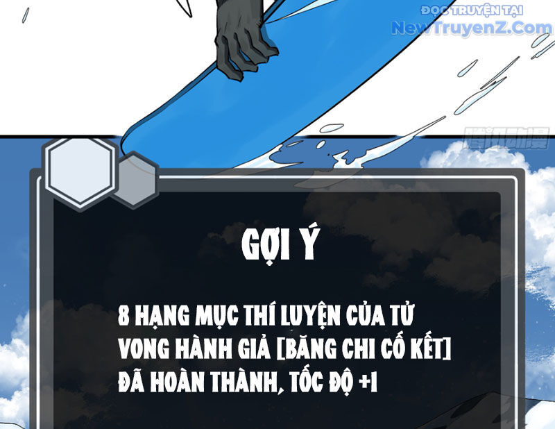 Đồng Hành Cùng Tử Vong: Bắt Đầu Với Ngư Nhân Địa Hạ Thành Chương 126 Ảnh 23