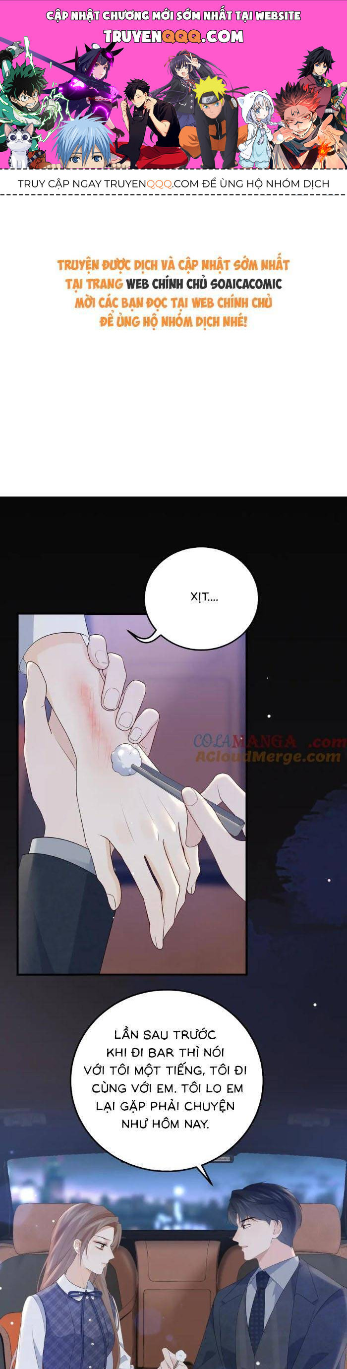 Ấm Hôn 100 Ngày Chương 47 Ảnh 2