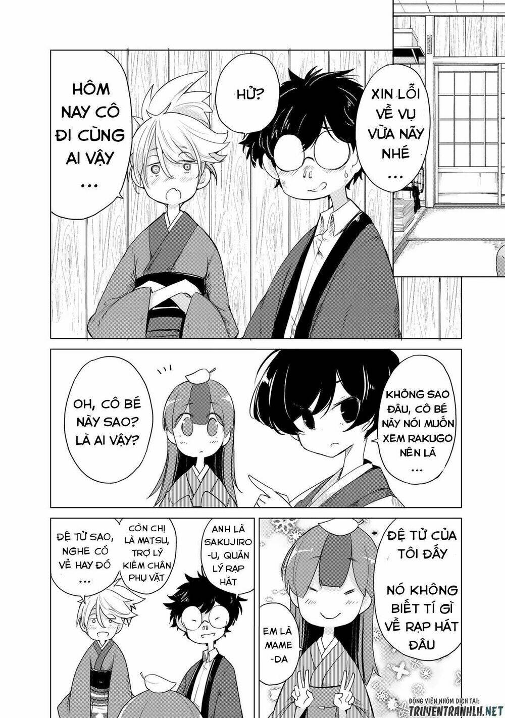 Uchi No Shishou Wa Shippo Ga Nai Chương 3 Ảnh 17