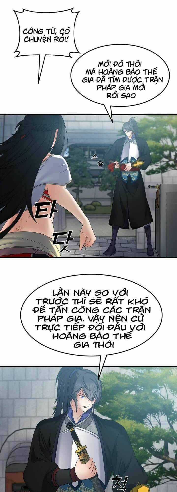 Lôi Thần Chuyển Sinh Chương 19 Ảnh 2