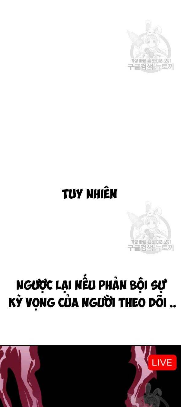 Trường Học Wetube Chương 4 Ảnh 64