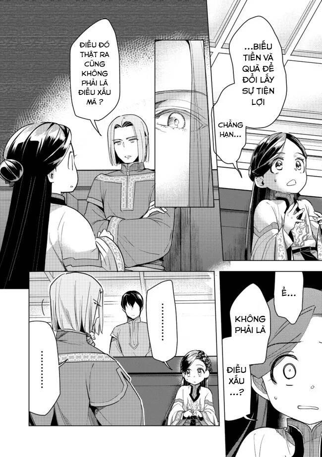 Honzuki No Gekokujou : Dai 3-Bu Ryouchi Ni Hon O Hirogeyou ! Chương 27 Ảnh 6