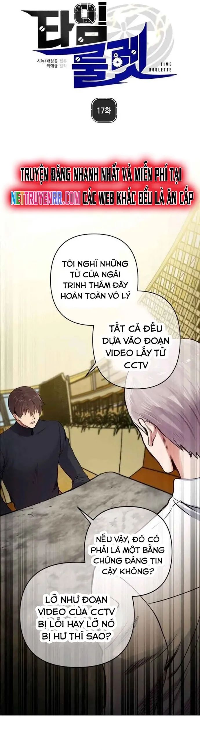 Người Cai Trị Thời Gian Chương 17 Ảnh 12