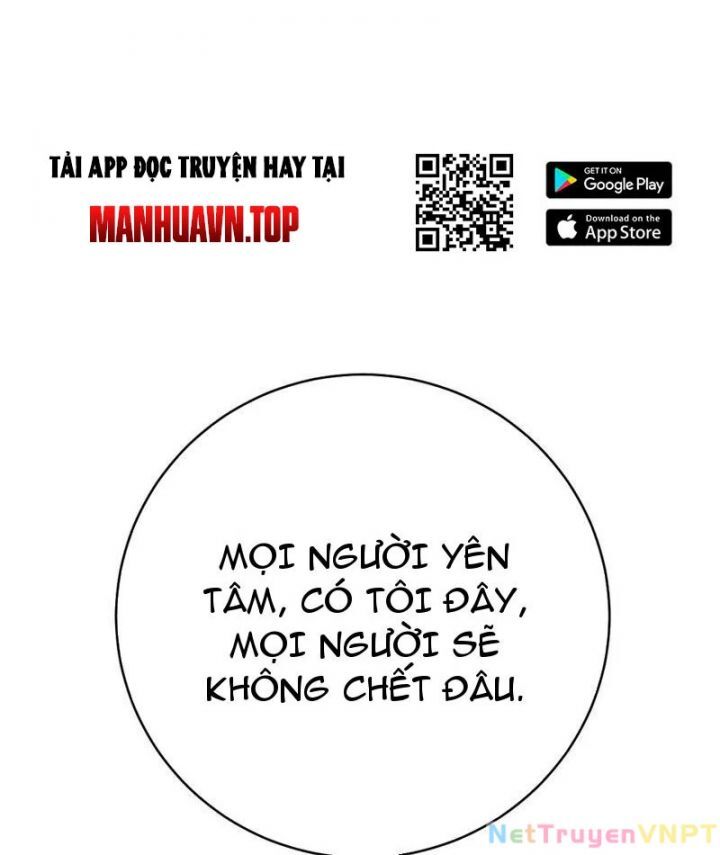 Thần Thoại Xâm Lấn: Ta Ở Địa Cầu Trảm Thần Minh Chương 47 Ảnh 70