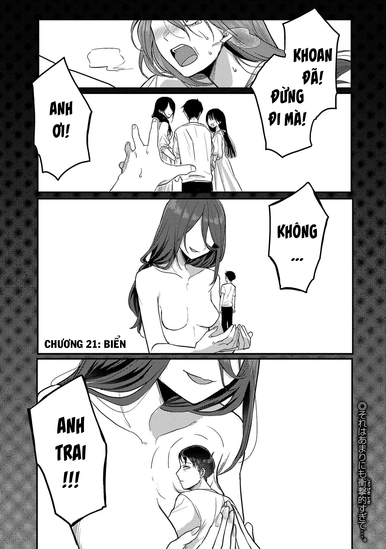 Mừng Papa Về Chương 21 Ảnh 2