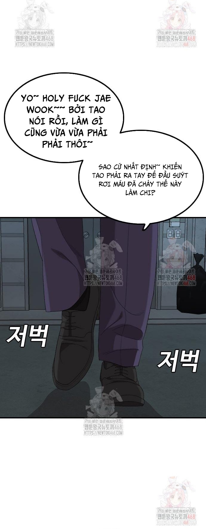 Người Xấu Chương 253 Ảnh 29