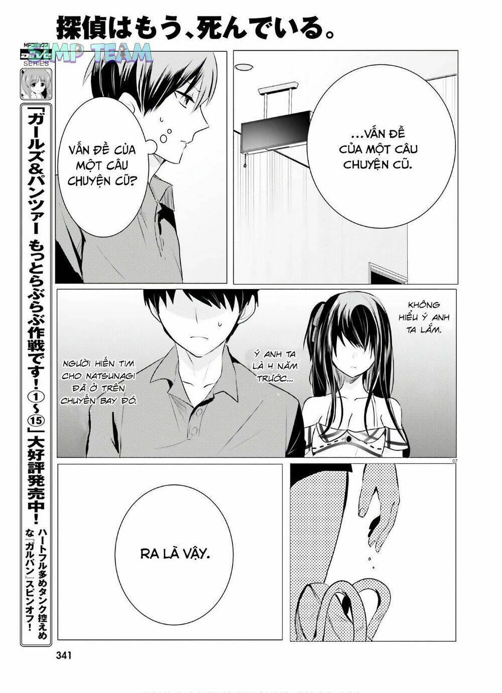 Tantei Wa Mou, Shindeiru Chương 8 Ảnh 8