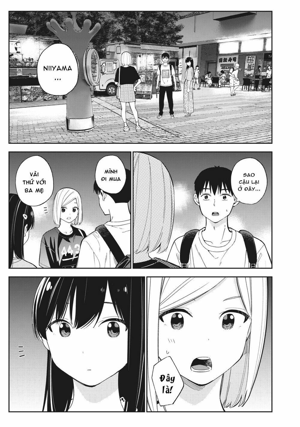 Karami Zakari: Boku No Honto To Kimi No Uso Chương 25 Ảnh 4