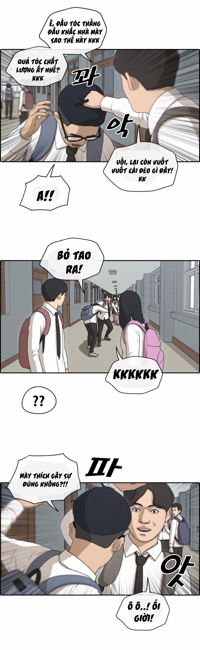 Free Draw Chương 153 Ảnh 19