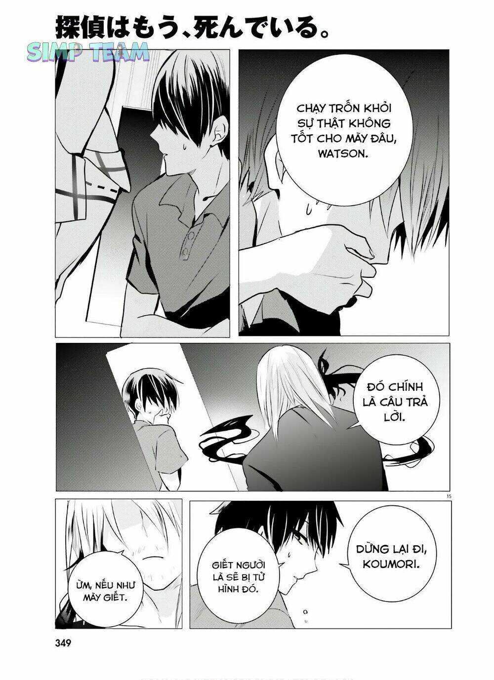 Tantei Wa Mou, Shindeiru Chương 8 Ảnh 16