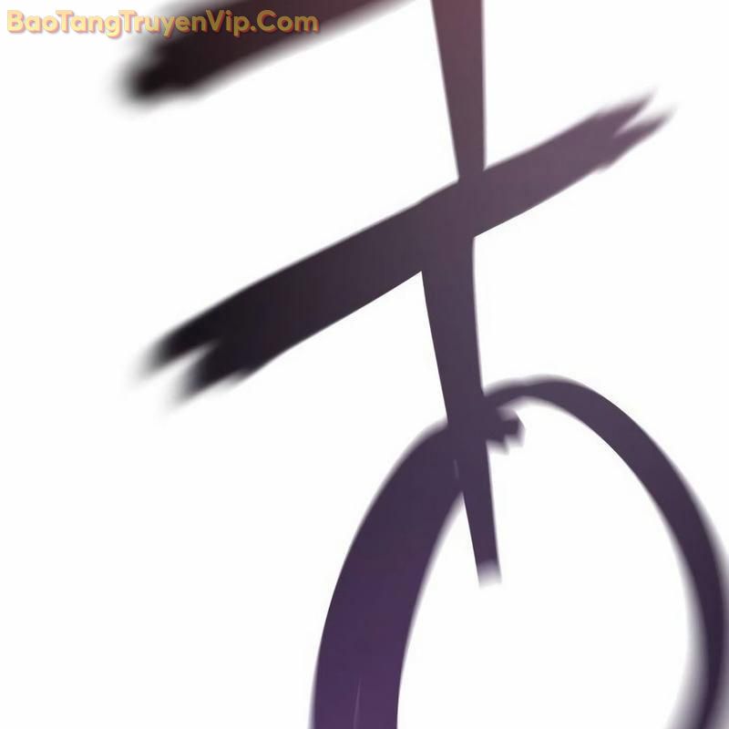 Hacker Báo Thù Chương 2 Ảnh 164