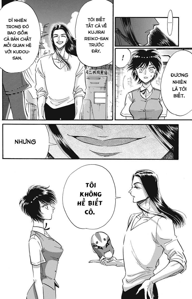 Kowloon Generic Romance Chương 23 Ảnh 11