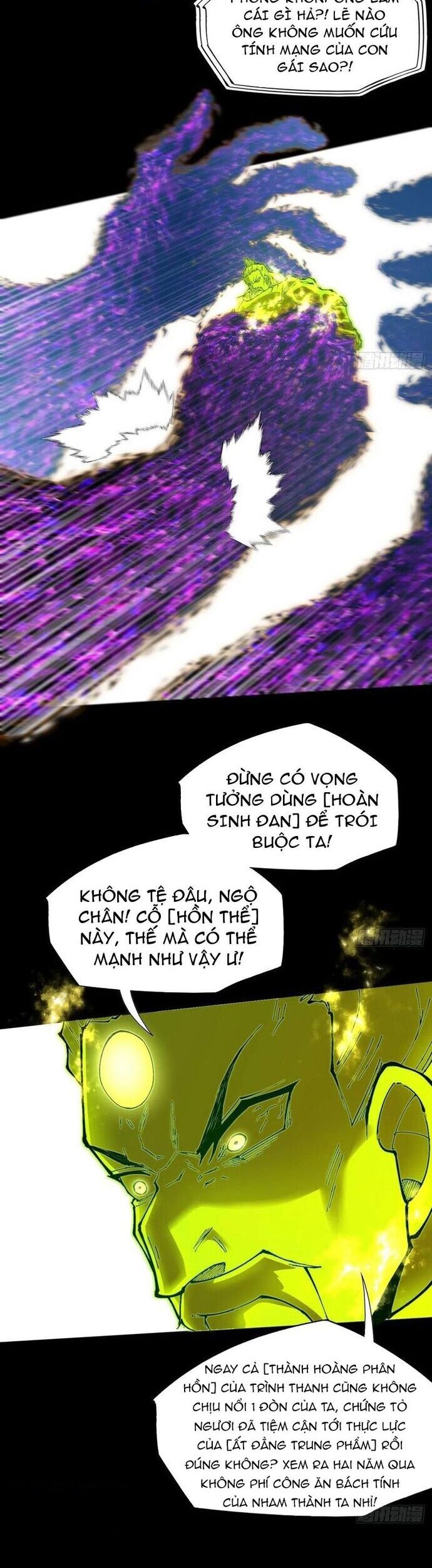 Quỷ Trọc Tiên Đạo Chương 43 Ảnh 9