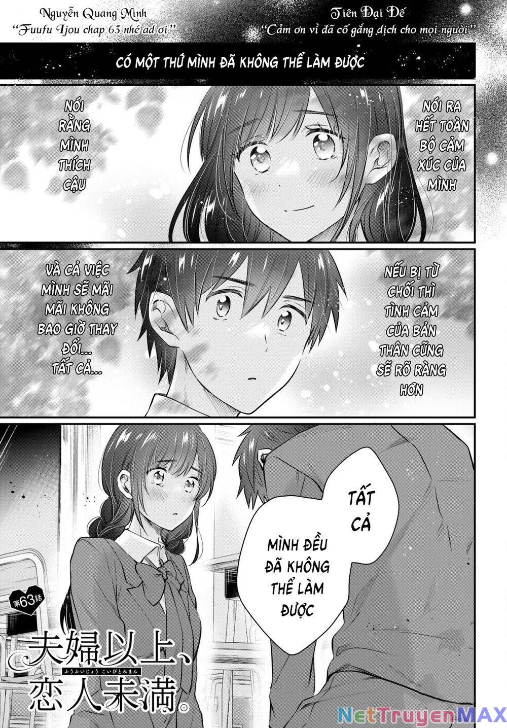 Fuufu Ijou, Koibito Miman. Chương 63 Ảnh 3