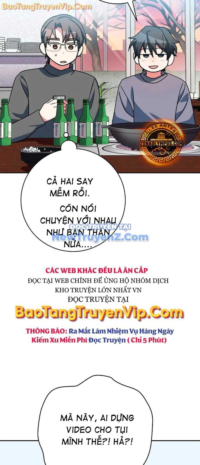 Stream Của Cung Thủ Thiên Tài Chương 64 Ảnh 69