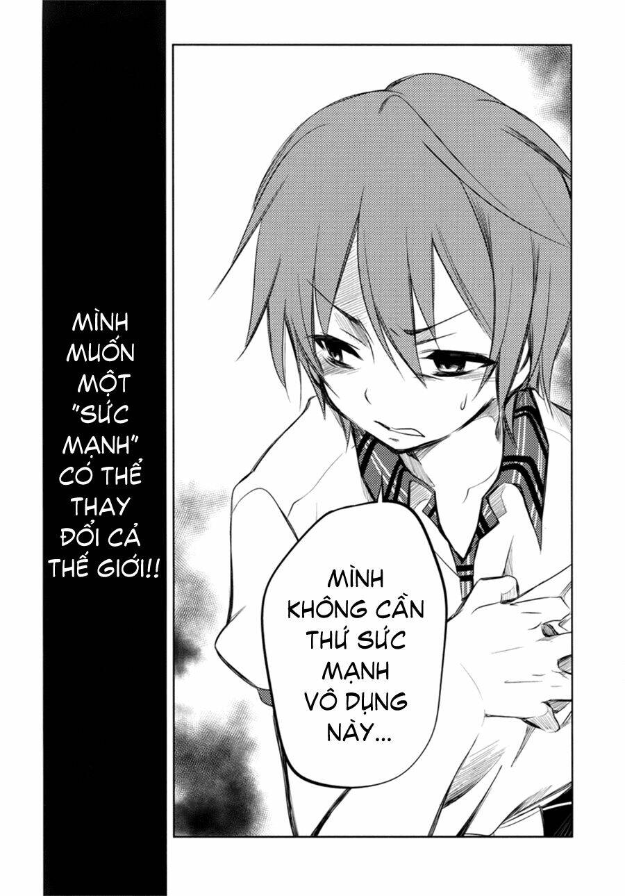 Tokage No Ou Chương 1 Ảnh 44