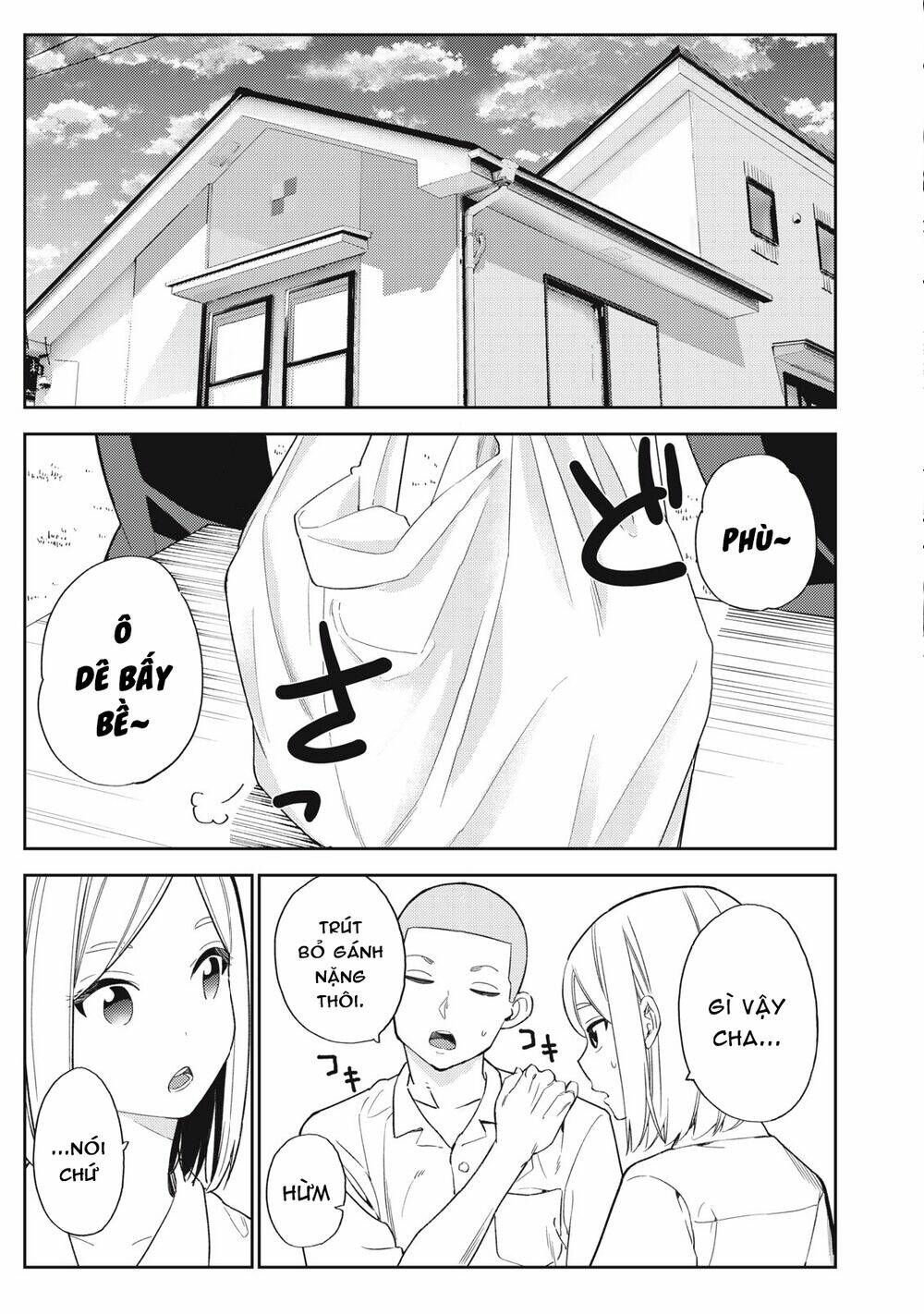 Karami Zakari: Boku No Honto To Kimi No Uso Chương 30 Ảnh 4