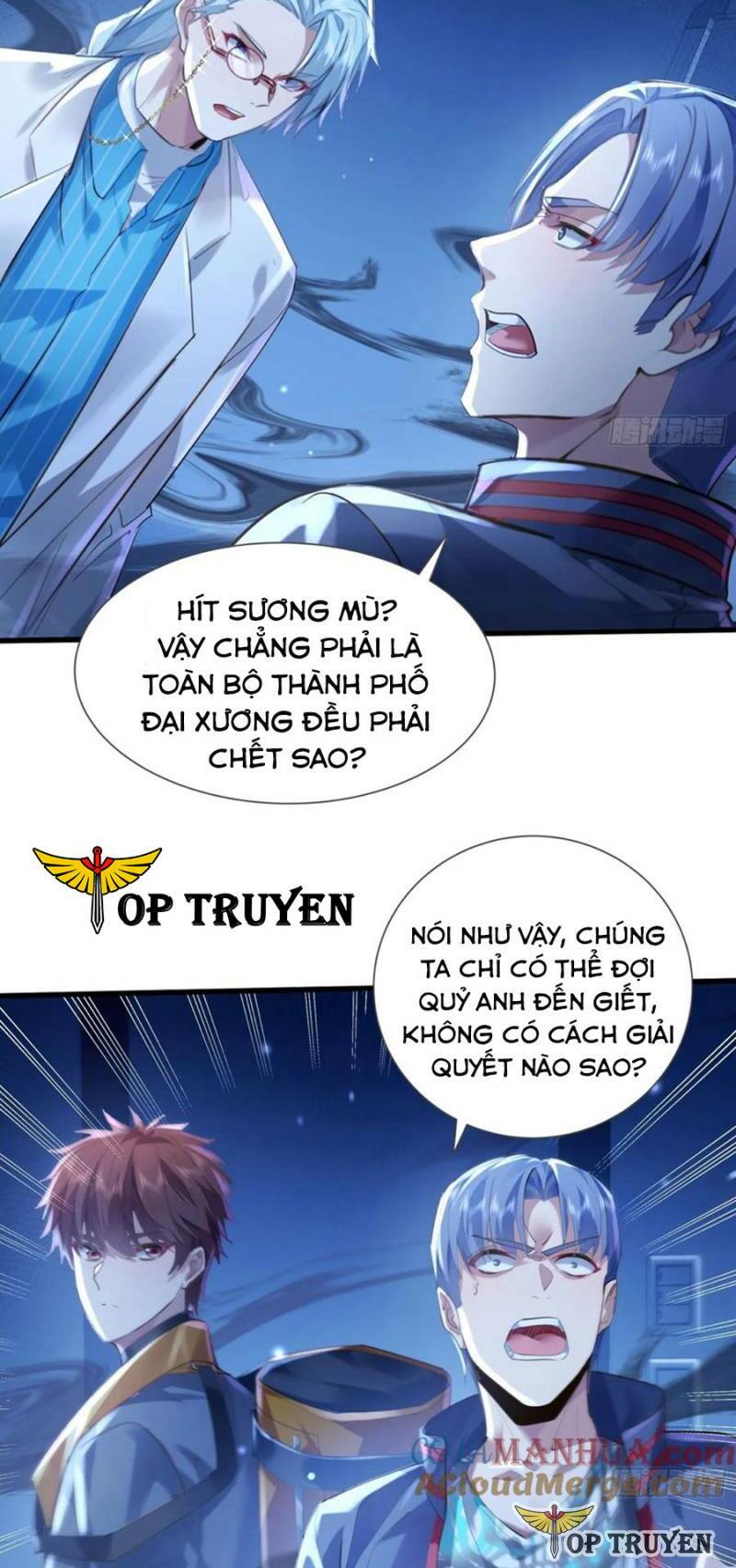 Ngự Linh Giả Chương 116 Ảnh 12