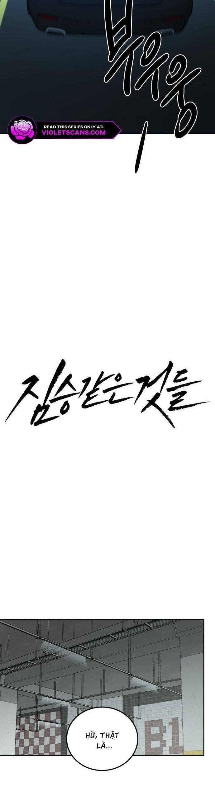 Những Thứ Thú Tính Chương 11 Ảnh 17