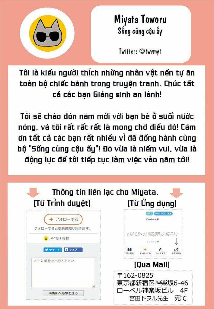 Sống Cùng Cậu Ấy Chương 5.5 Ảnh 8