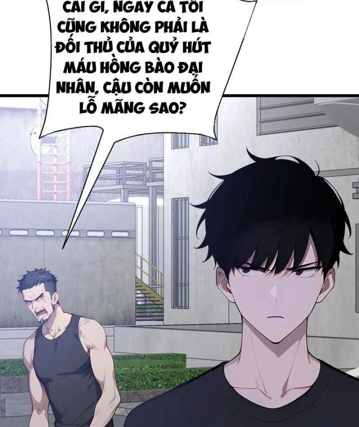 Thần Thoại Xâm Lấn: Ta Ở Địa Cầu Trảm Thần Minh Chương 47 Ảnh 17