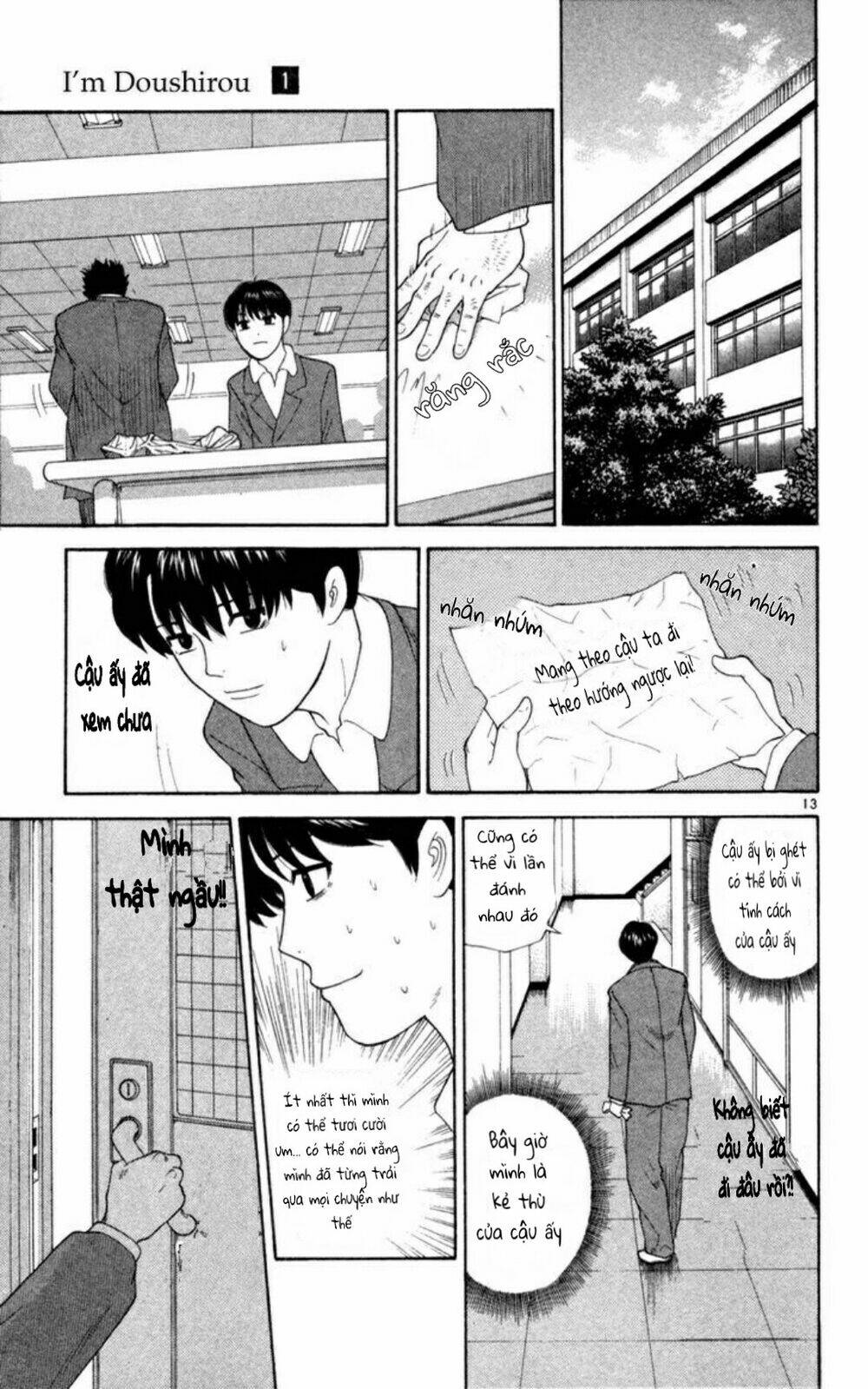 Doushirou De Gozaru Chương 2 Ảnh 14