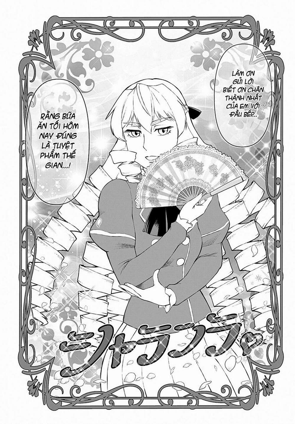 Ông Chú Chuyển Sinh - Akuyaku Reijou Tensei Oji-San Chương 2 Ảnh 26