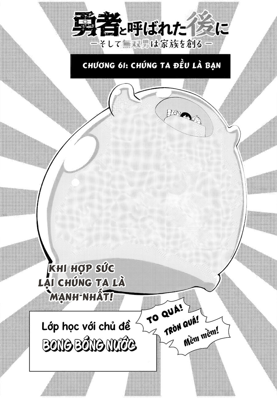 Yuusha To Yobareta Nochi Ni: Soshite Musou Otoko Wa Kazoku Wo Tsukuru Chương 61 Ảnh 6