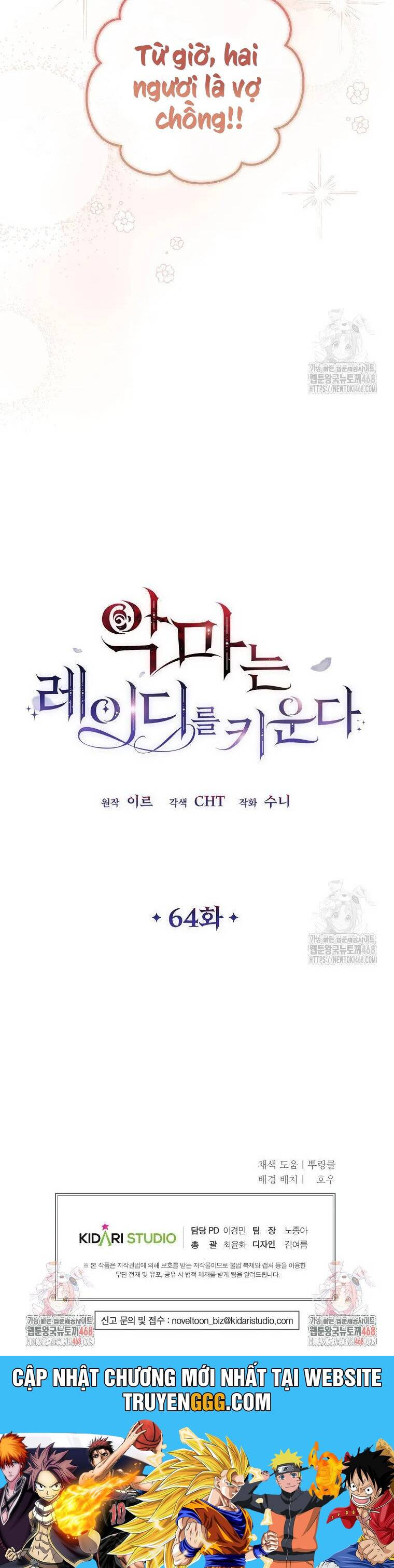 Ác Quỷ Nuôi Dưỡng Tiểu Thư Chương 64 Ảnh 39