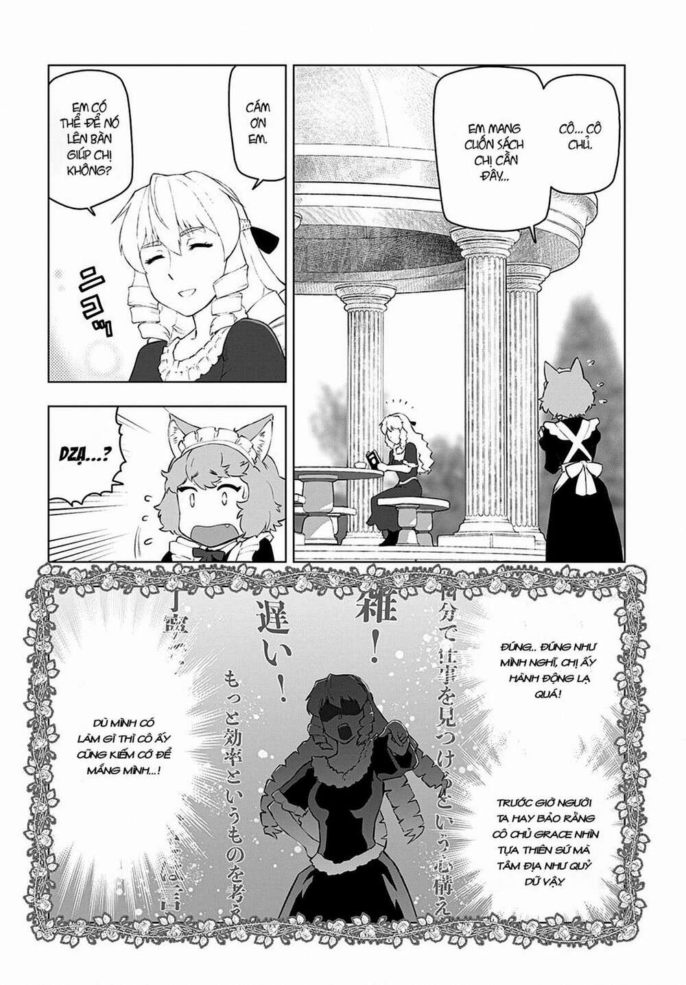 Ông Chú Chuyển Sinh - Akuyaku Reijou Tensei Oji-San Chương 4 Ảnh 5