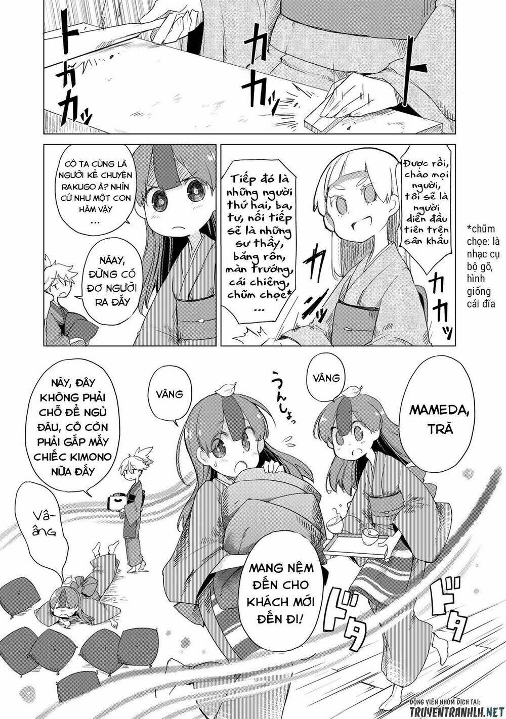 Uchi No Shishou Wa Shippo Ga Nai Chương 3 Ảnh 28