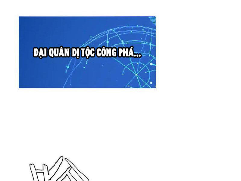 Vạn Tộc Xâm Lược: Thiên Hạ Tham Chiến, Ta Trấn Thủ Hậu Phương Chương 35 Ảnh 23