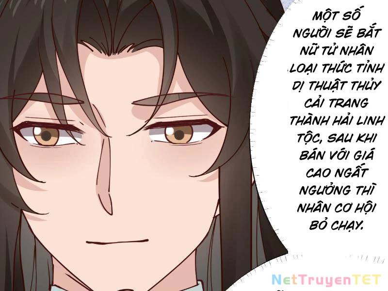 Công Tử Biệt Tú! Chương 196 Ảnh 57