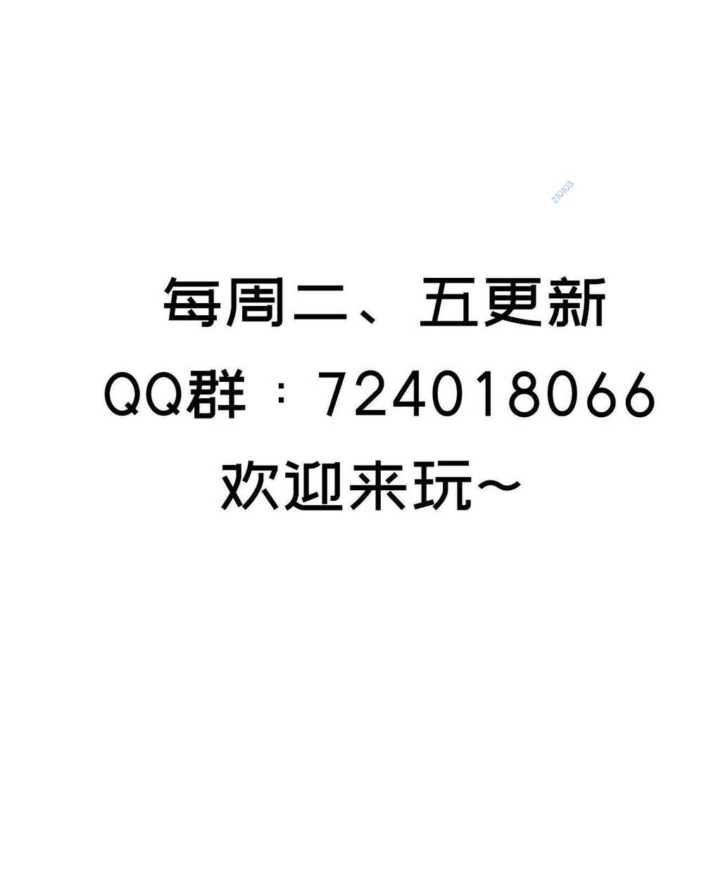Lô Đỉnh Độc Quyền Của Các Nữ Đế Tương Lai Chương 9 Ảnh 29